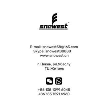SNOWEST — изображение 4