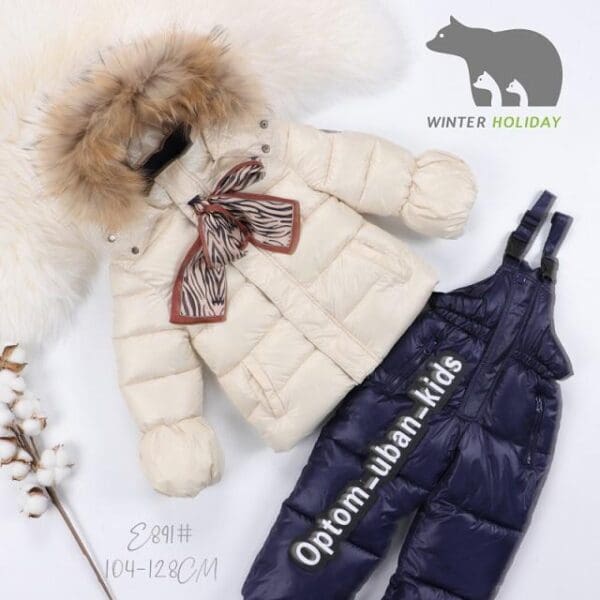 WINTER HOLIDAY — изображение 3