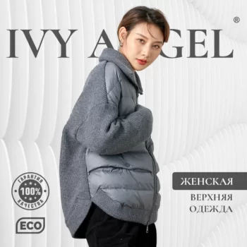 IVY ANGEL — изображение 21