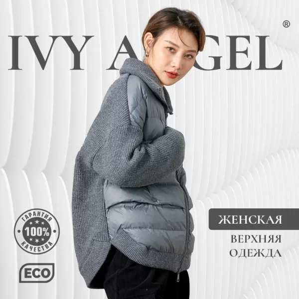 IVY ANGEL — изображение 21