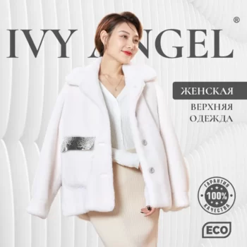 IVY ANGEL — изображение 2