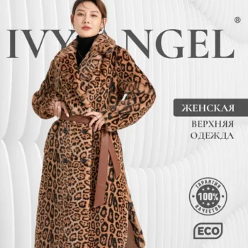 IVY ANGEL — изображение 8