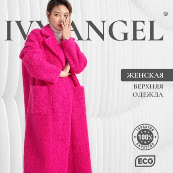 IVY ANGEL — изображение 10