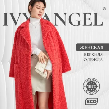 IVY ANGEL