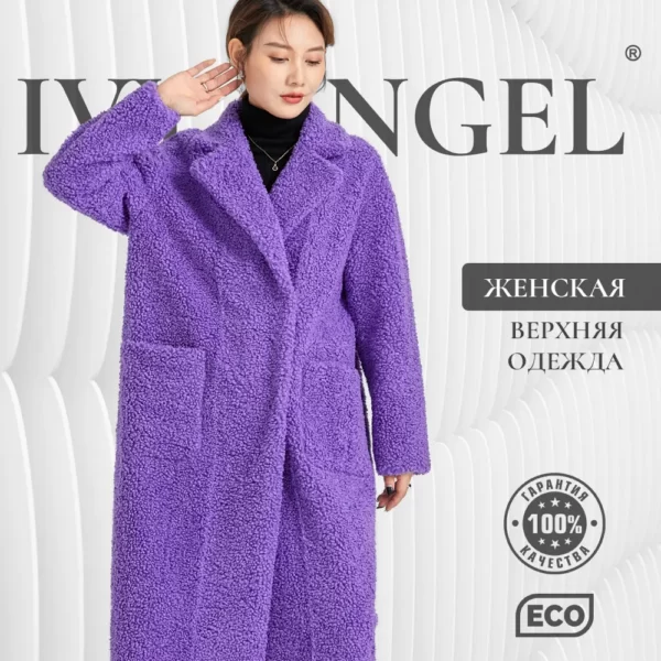 IVY ANGEL — изображение 11
