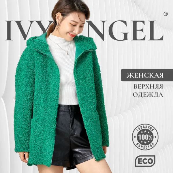 IVY ANGEL — изображение 12
