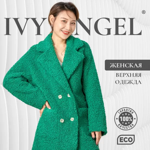 IVY ANGEL — изображение 13