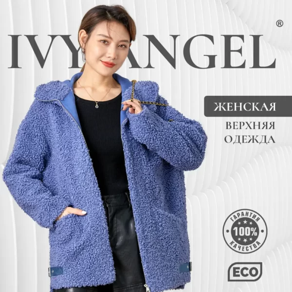 IVY ANGEL — изображение 14