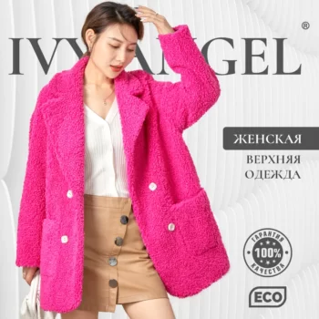 IVY ANGEL — изображение 18