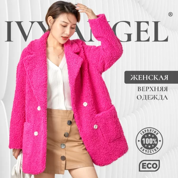 IVY ANGEL — изображение 18