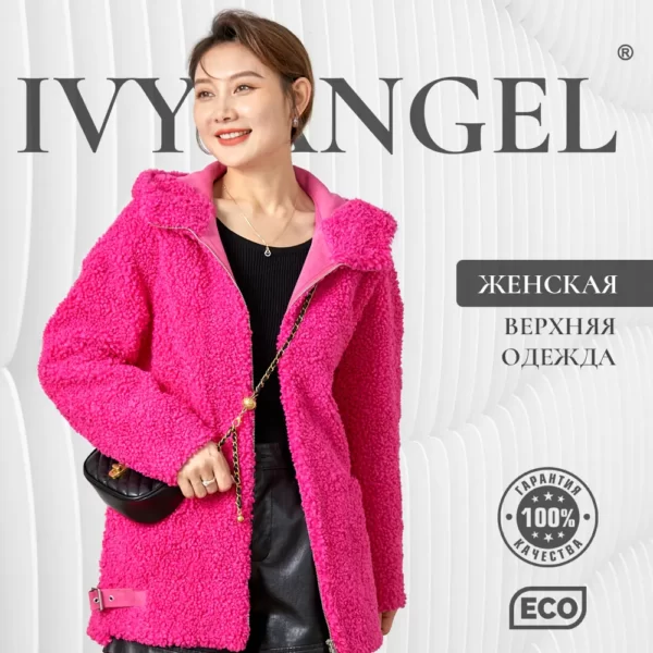 IVY ANGEL — изображение 19