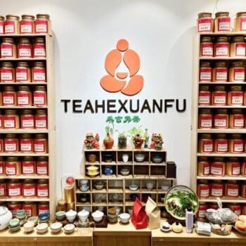 TEAHEXUANFU — изображение 2