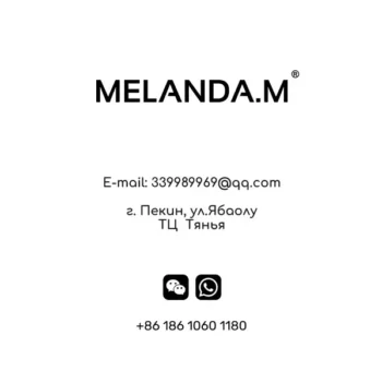 MELANDA.M — изображение 7