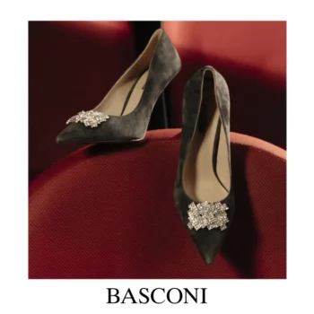 BASCONI — изображение 26