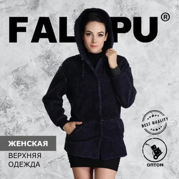 FALAPU — изображение 3
