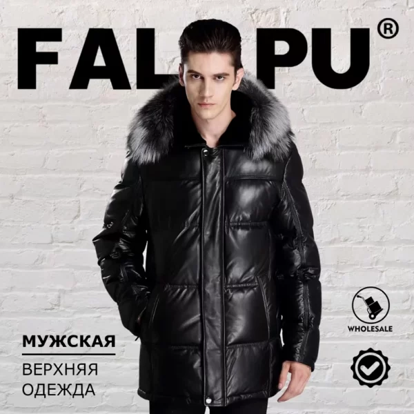 FALAPU — изображение 3