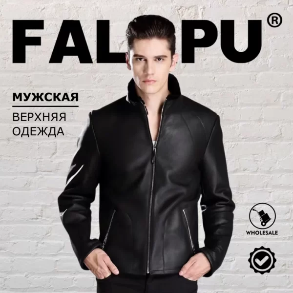 FALAPU — изображение 4