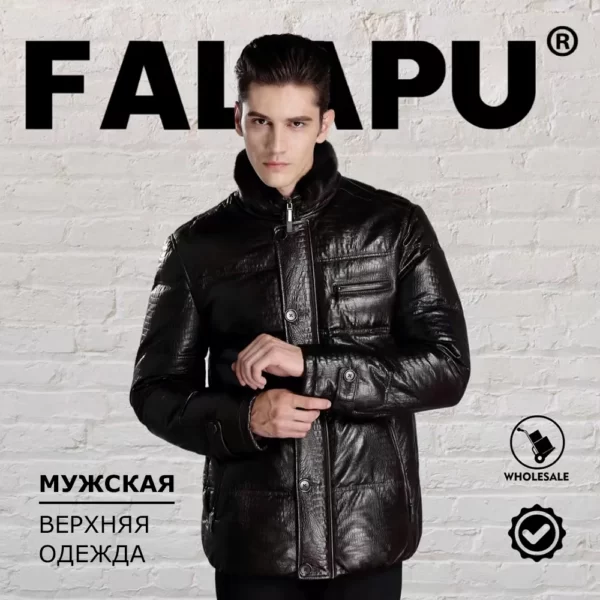 FALAPU — изображение 5