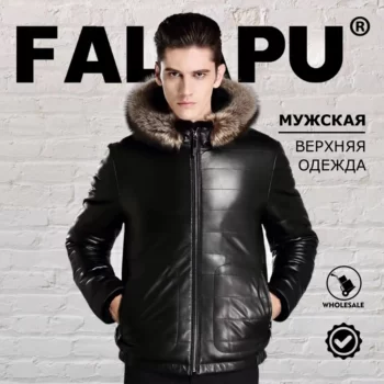 FALAPU — изображение 6
