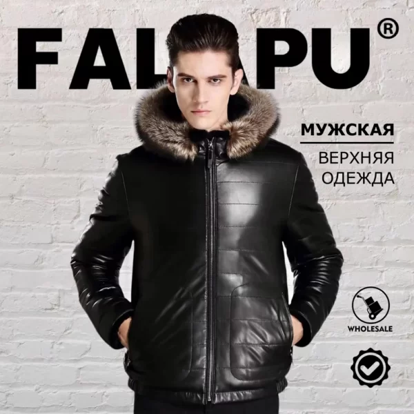 FALAPU — изображение 6