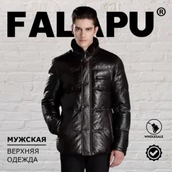 FALAPU — изображение 7