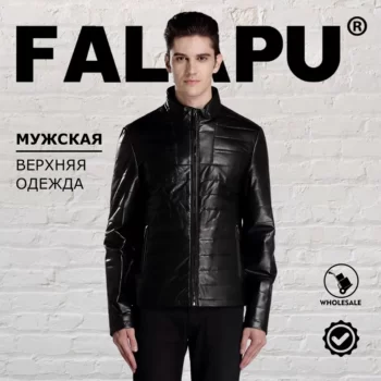 FALAPU — изображение 8
