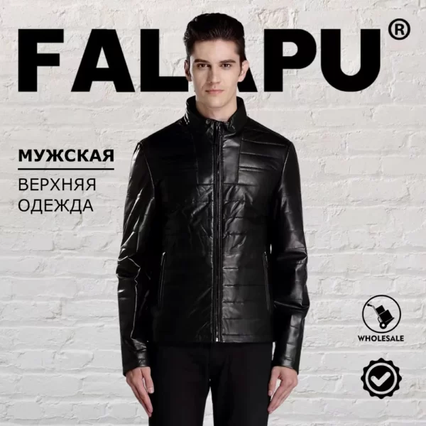 FALAPU — изображение 8