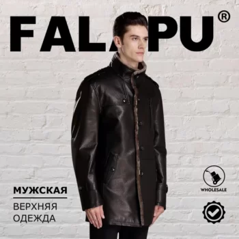FALAPU — изображение 9