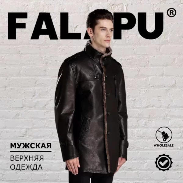 FALAPU — изображение 9