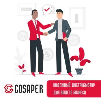 COSAPER