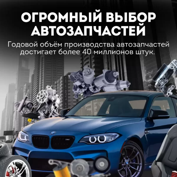 JS — изображение 4