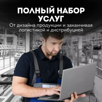 JS — изображение 2