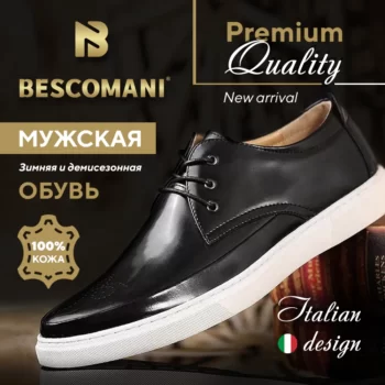 BESCOMANI