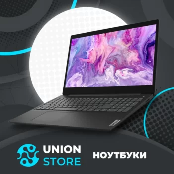 UNION STORE — изображение 2