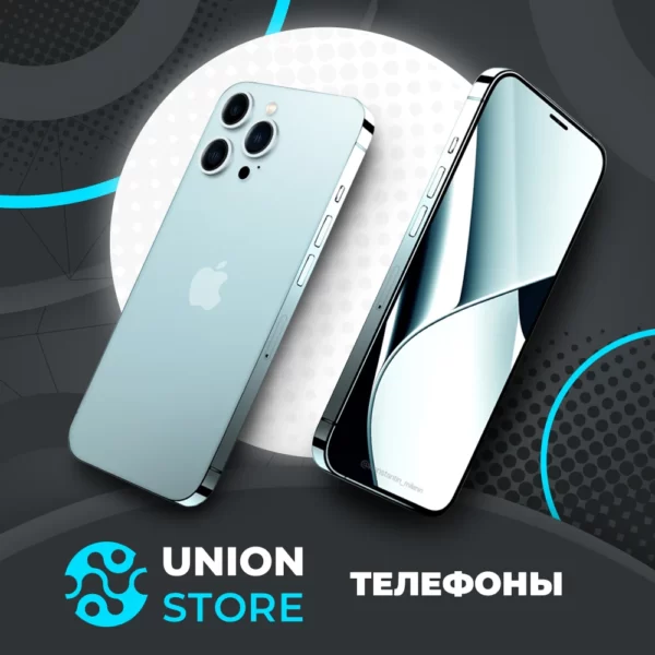 UNION STORE — изображение 3