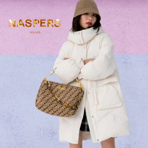 NASPERS — изображение 5