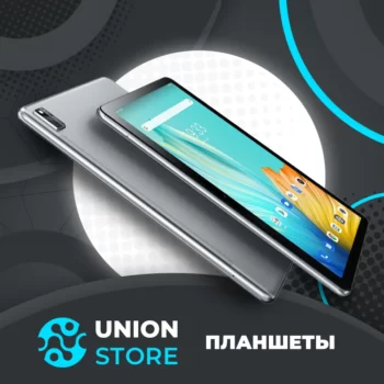 UNION STORE — изображение 4