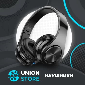UNION STORE — изображение 6