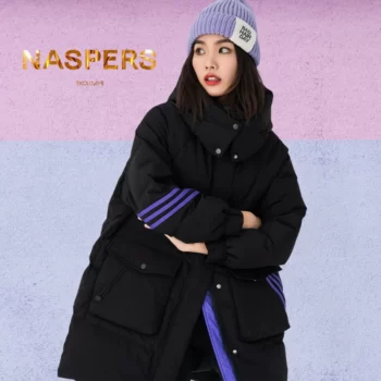 NASPERS — изображение 4