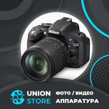 UNION STORE — изображение 9