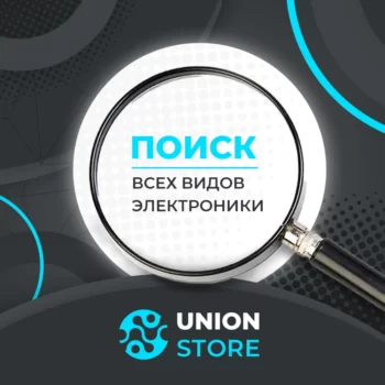 UNION STORE — изображение 10