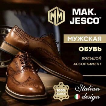 MAK.JESCO