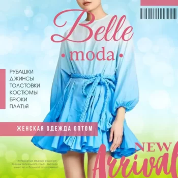 BELLE MODA