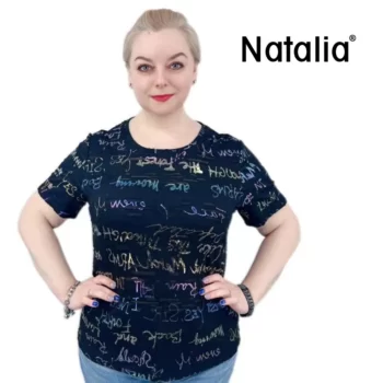NATALIA — изображение 27