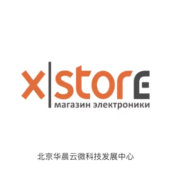 X STORE