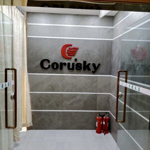 CORUSKY — изображение 15