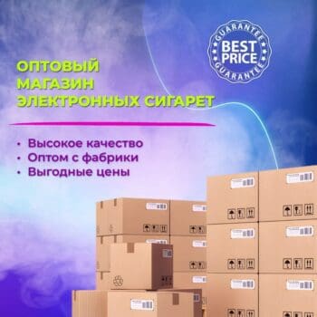 PACOCO — изображение 2