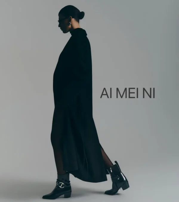 AIMEINI — изображение 17