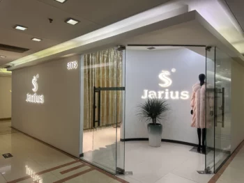 JARIUS — изображение 3