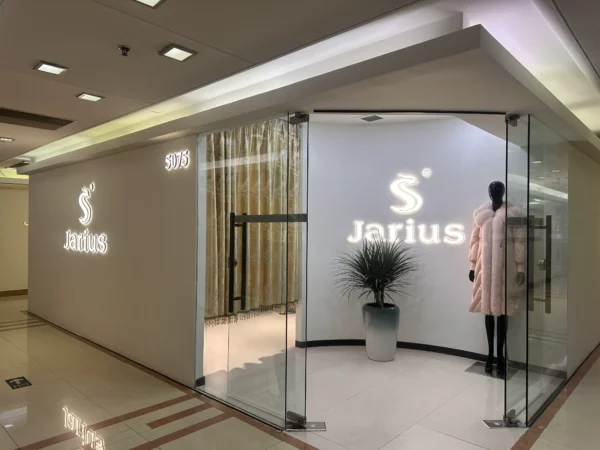 JARIUS — изображение 3